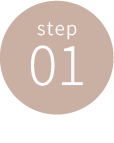 STEP1 LINEに登録してください