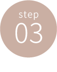 STEP3 デザインラフ案ご提案