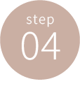 STEP4 ご注文完了