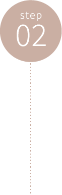 STEP2 ご相談内容をお知らせください