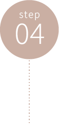 STEP4 ご注文完了